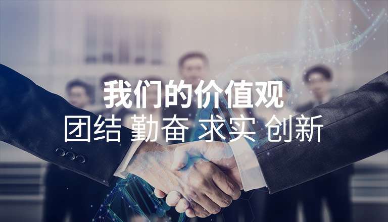 开云手机站入口-KaiYun链接(中国) 开云手机站入口-KaiYun链接(中国)